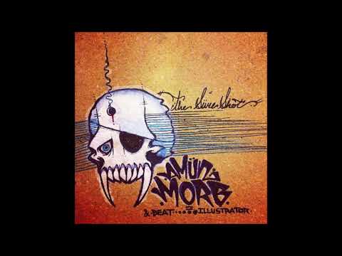 Amun Morb - "Puttanesca" feat. Son of Saturn