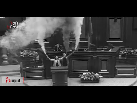 Իշխանության վրեժը Գորգիսյանից, կամ ինչո՞ւ են վախենում պաստառից․ «Դեռ երեկ»