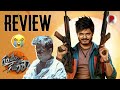 Gam Gam Ganesha Review : Anand Deverakonda : Telugu Movies RatpacCheck