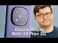 REDMI NOTE 14 Pro 5G Im CHECK Schon Wieder Xiaomi