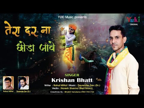 YouTube Fallback Thumbnail