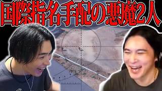 ARC界隈の悪魔2人で悪魔笑い【2026/10/26】