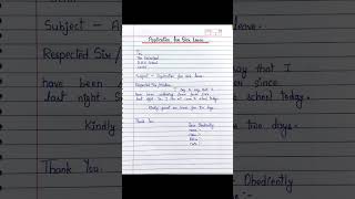 Application For Fever/Application On Sick Leave/Sick Leave Application/2 Days Application/Applicatio