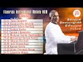 The Maestro Ilayaraja Instrumental BGM Volume 02 Aram Music