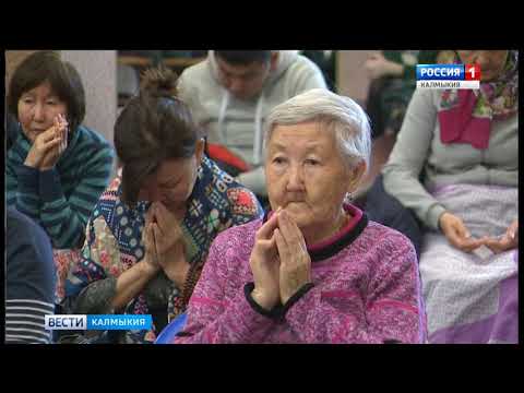 Вести «Калмыкия»: дневной выпуск 27.11.2018