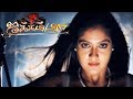 Jakkamma Jakkamma Tamil Full Movie Scenes Gautham Krishn Agreed To Help Meghana Raj Meghana Raj