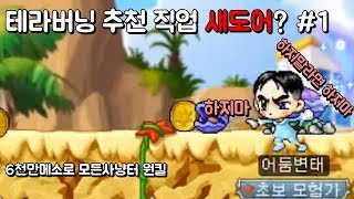 썸네일 이미지