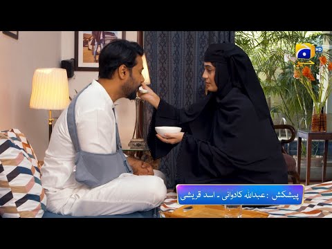 Baylagaam Episode 93 Promo | Tonight at 9:00 PM only on Har Pal Geo