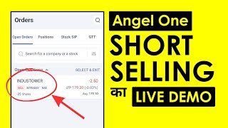 Angel One me Short Selling Kaise Kare? Intraday Short Selling in Angel Broking