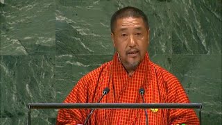 🇧🇹 Bhutan - Acting Head of Government Addresses General Debate, 73rd Session