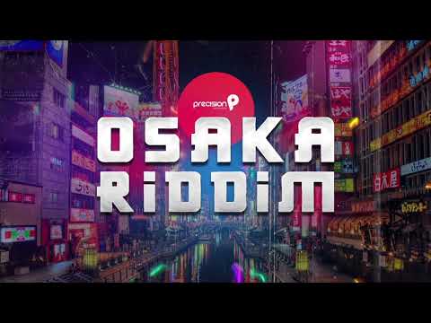 Personal (Official Audio) | 5Star Akil [Osaka Riddim]