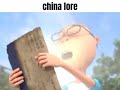 China Lore
