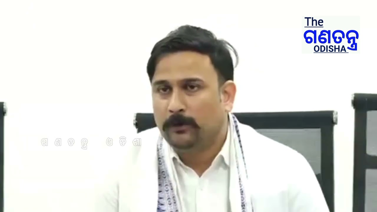 ବିଜେଡି ବନ୍ଦ କରିଥିବା ଛାତ୍ର ସଂସଦ ନିର୍ବାଚନକୁ ବିଜେପି ଆରମ୍ଭ କରିବ। #theganatantraodisha #Odisha #Breaking #BJPGovernment #chatrasansad