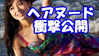 橋本環奈、天使すぎるアイドルに極秘計画？