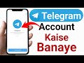 Telegram Account Kaise Banaye How To Create Telegram Account