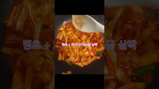 유튜브 썸네일