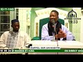 Imam Mahi Ouattara le 10 mai 2024 rappel sur le Hadith de Djibril