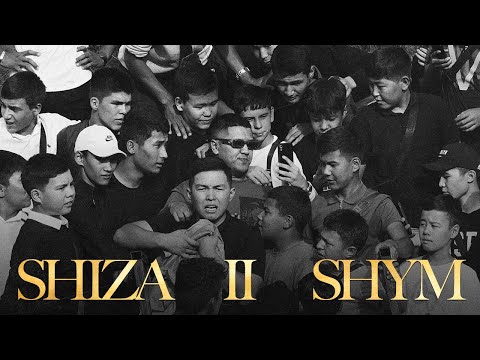 Shiza - Shym II ( Official Video )
