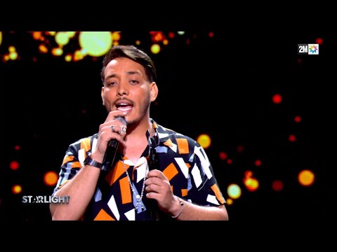 PRIME 3  أداء أشرف فقيهي