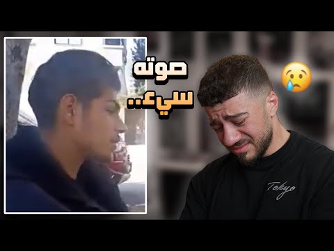 صوته خلاني ابكي (حرفيا)