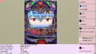 脳汁ブッシャーしてちゃんぽん取るべ(夜の部)