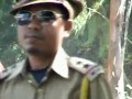 Police Police