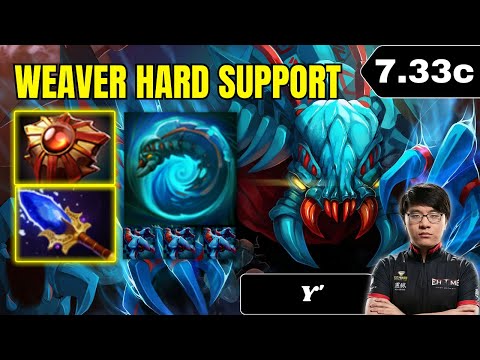 PATCH 7.33c - y' Weaver Hard Support Gameplay - Dota 2 Full Match Gameplay