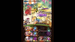 OPTC - Summer Girls' Paradise 4! Reiju