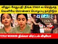 Bigg Boss Tamil Season 9 Divya First Angry Live On Vijay Sethupathi Title Winner Finale