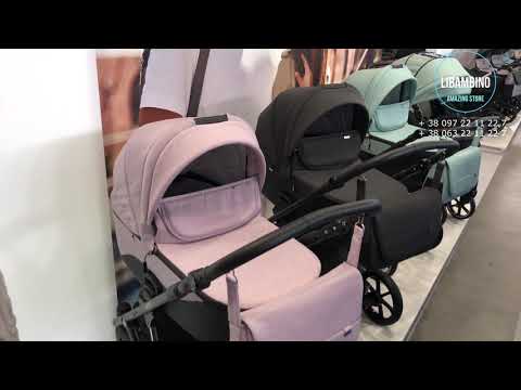 RIKO SIDE новинка этого года от Riko! Новая, стильная, необычная коляска! Прорыв года! Libambino.com