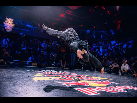 Ali Vs Dosu - B-Boy Top 16 - Red Bull BC One Cypher USA 2023 - BNC