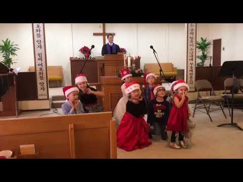2018 1223 유마장로교회 성탄절 유치부