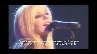 I Love You - Avril Lavigne 가사해석 [KORSUB]