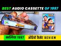 Kaalia 1997 Movie Audio Cassette Review Music Anand Raj Anand 90s Golden Era Music Hits Of 1997