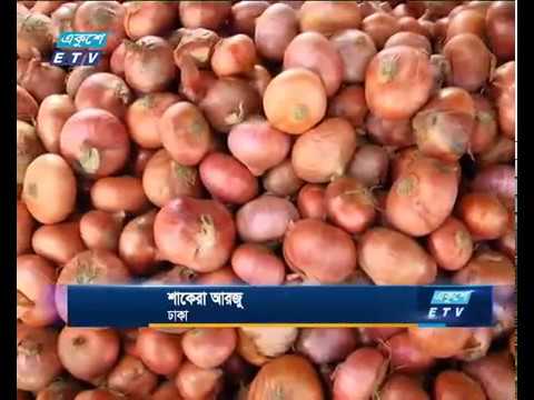 পিঁয়াজের ঝাঁজ কমছেই না