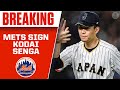 Mets Sign RHP Kodai Senga To 5-Year, $75 Million Deal I CBS Sports HQ