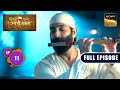 Nandini Ke Ateet Ki Chaal Shirdi Wale Sai Baba Ep 11 Full Episode 5 May 2025