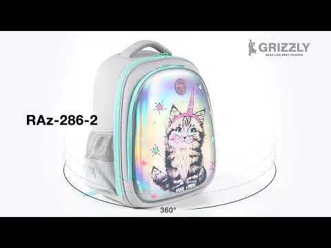Миниатюра изображения товара Школьный рюкзак Grizzly RAz-286-2 (серый)
