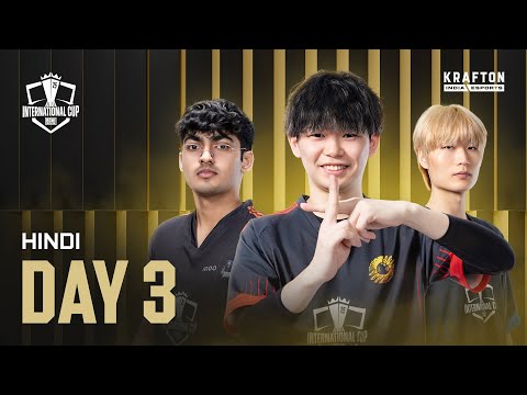 [Hindi] BMIC 2025 | Day 3 | #FORTHECROWN