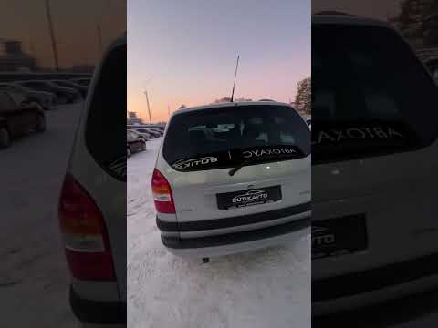 фото opel zafira a 0