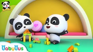 키키묘묘와 정리정돈을 해요|정리정돈 배워요|정리송|좋은 생활습관 동요|베이비버스 인기동요