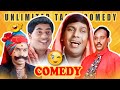Tamil Funny Collection Scenes Comedy Tamil Vadivelu Comedy Scenes Tamil Comedy Thavasi