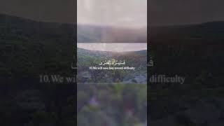 Download lagu Mansour al salimi - Al layl #islam #muslim #quran #shorts mp3 Download lagu Mansour al salimi - Al layl #islam #muslim #quran #shorts mp3