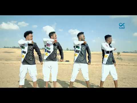 Zeynu Mahbub - Bokise - New Ethiopian Oromo Song..2022