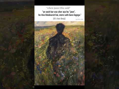 " when jaun Elia" 🫴 #jaunelia #jauneliapoetry #sayri #quotes #poetry #short #shorts