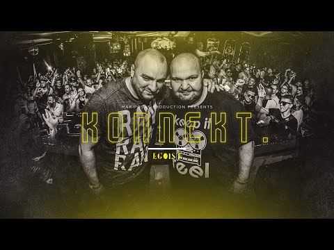 12/17 Mariposas KONNEKT. w ZSÍROS & SCHMIDT (Official Trailer)