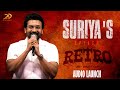 Suriya S Speech At Retro Audio Launch Pooja Hegde Karthik Subbaraj Santhosh Narayanan