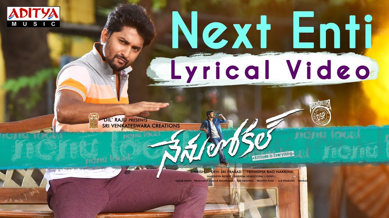 Next Enti Lyrics  | Nenu Local | Keerthi Suresh, Nani | Sagar | Devi Sri Prasad