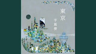 [請益] K712 10K擴or一體機推薦