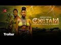 Welcome to Mgberi | Cheta M | Official Trailer | A Showmax Original